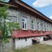 Кафе «Амритта» в городе Иркутск