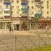 просп. Нариманова, 63а в городе Ульяновск