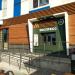 Торговый комплекс «Голицыно» в городе Голицыно