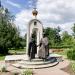 Памятник Петру и Февронии (ru) in Dmitrov city