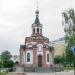Строящийся храм Святого Георгия Победоносца (ru) in Dmitrov city
