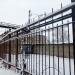 ГСК «Прогресс» в городе Череповец