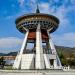 Gimhae Citizen's Bell in Gimhae city