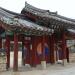 Tomb of King Suro in Gimhae city