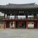 Tomb of King Suro in Gimhae city