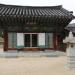 Tomb of King Suro in Gimhae city