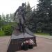 Памятник А.А. Крупинову
