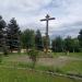 Крест