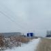 Производственное здание в городе Череповец