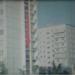 Снесённый жилой дом (ул. Гурьянова, 17) (ru) in Moscow city