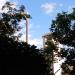 Watch tower (en) в городе Харьков