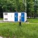 Трансформаторная подстанция (ru) in Moscow city