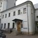 Флигель усадьбы Куракина — памятник архитектуры (ru) in Moscow city