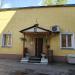 Храм Архангела Рафаила (ru) in Moscow city