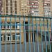 Детский сад № 15 в городе Долгопрудный