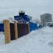 дер. Яконское, 1а в городе Череповец