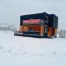 Частный жилой комплекс «Северный квартал» в городе Череповец