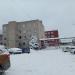 Заводоуправление ОАО ФЭСКО в городе Череповец