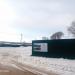 Строящееся кафе в городе Череповец