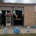 Mercearia do Lelec & Cia na Cabo Frio city