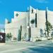 Spital Veterinar in Tiranë city