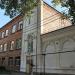 Старинный корпус школы в городе Таганрог