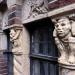 81 Irving Place in New York City, New York city