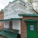 Подсобные помещение и склад дров в городе Таганрог