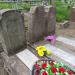 Фамильный участок А. А. Дурова в городе Таганрог