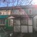 ул. Дзержинского, 46а в городе Пятигорск