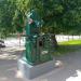 Фрезерный станок в городе Ульяновск