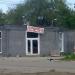 Диспетчерский пункт в городе Ульяновск