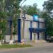 Кинотеатр «Люмьер» в городе Ульяновск