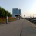 1-я платформа в городе Ульяновск