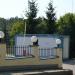 Шлагбаум в городе Калуга