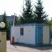 Будка охраны в городе Калуга