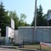 Трансформаторная подстанция в городе Калуга