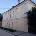 Ильина ул., 20 в городе Великий Новгород