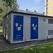 Трансформаторная подстанция в городе Москва