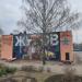 Средняя школа № 45 в городе Калуга