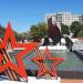 Памятный знак морякам-балтийцам в городе Калининград