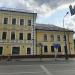 Staraya Basmannaya ulitsa, 38/2 строение 1 in Moscow city