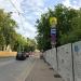Автобусная остановка «Аптекарский переулок» (ru) in Moscow city