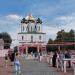 Соборная площадь в городе Коломна