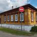 ул. Лазарева, 13 в городе Коломна