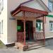 Ветеринарная клиника в городе Рязань