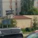 Кафе «Винтаж» в городе Рязань