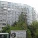 ул. Бирюзова, 29 в городе Рязань