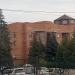 Рязанская таможня в городе Рязань