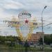 Стилизованный объект — опора ЛЭП в городе Рязань